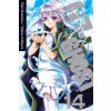 07-GHOST, Vol. 14