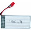 Náhradný akumulátor do dronu Syma Z3 3,7V 1500MAH