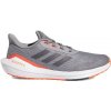 Dětská běžecká obuv Adidas EQ21 Run J - 3423781