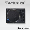 Technics SL 1210GEG