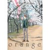Orange 6