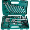 HONITON H4368 Sada hlavic 1/4”-1/2” 68 dílů HONIDRIVER