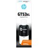 Atrament HP 1VV21AE - originálny