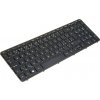 Emeru SK/CZ klávesnica HP Pavilion 15-e188nr, 15-e189nr, TouchSmart 15-N, 15-n000, 15-n100, 15-n200
