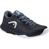 Detská tenisová obuv Head Sprint Pro 4.0 Junior BBTE EUR 38