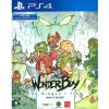 Wonder Boy: The Dragons Trap