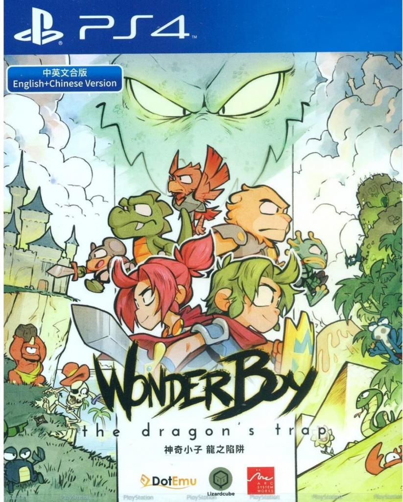 Wonder Boy: The Dragons Trap