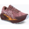 Asics Trailové topánky NOVABLAST 5 TR 1012b911-600