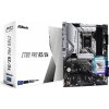 ASROCK Základná doska Z790 PRO RS/D4