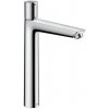 Hansgrohe 71752000