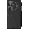 Zadný kryt Nillkin CamShield Pro s magnetickým slotom na pero pre Samsung Galaxy Z Fold 7 čierny