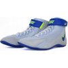 Topánky Nike Speedsweep VIII 40,5 sivá