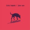 Letní kapela - Jako pes / Vinyl [LP]