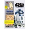 IncrediBuilds: Star Wars: R2-D2 Deluxe Book and Model Se - Michael Kogge, Incredibuilds