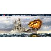 USS Arizona BB-39 (1941) 1/700 Hobby Boss
