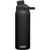 Camelbak Chute Mag Vacuum Stainless Black 750 ml