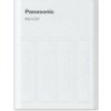 Panasonic Eneloop nabíjačka SMART BQCC87 + 4X AA 2000 mAh / Ni-MH / 4ks (K-KJ87MCD40USB)