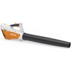 STIHL BGA 45