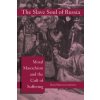 Slave Soul of Russia (Daniel Rancour-Laferriere)(Brožovaná)