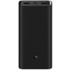 Xiaomi Mi 50W Power Bank 20000mAh Black