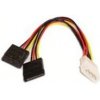 KABEL SERIAL ATA Y- NAPAJACI /269/ CC-SATA-PSY