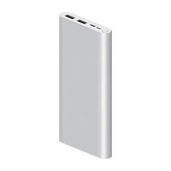 Xiaomi Mi 18W Fast Charge 3 10000 mAh Silver