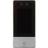 Hikvision BEZDRÁTOVÝ VIDEO INTERPHONE DS-KV9503-WBE1 Wi-Fi / IP Hikvision