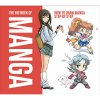 The Big Book Of Manga