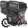 LUMAG GERMANY Benzínový motor LUMAG G270-F