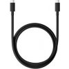 Kábel Xiaomi 67368 6A USB 4.0 Type-C to Type-C 1m