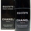 Chanel Egoiste deostick 75 ml