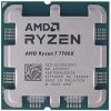 AMD Ryzen 7 7700X 100-100000591WOF