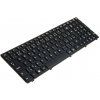 Emeru SK klávesnica do notebooku Lenovo IdeaPad G500 G505 G510 G700 G710