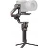 DJI RS 4 PRO CP.RN.00000345.03
