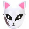 imago Maska Demon Slayer Sabito