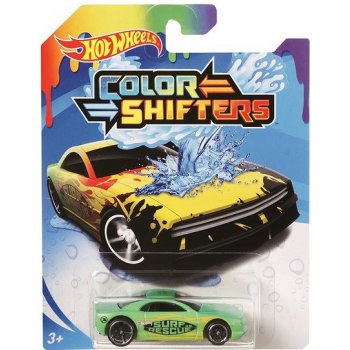 Hot Wheels 2015 Special edition REV ROD S16