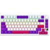 Klávesnica Lorgar KBP7075 LRG-KBP7075W-WH-CS