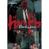 Viz Media Dorohedoro 3