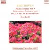 Beethoven: Piano Sonatas 11, 29 (CD) (Jandó, Jenő)
