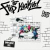 KickFlip: Flip it, Kick it! (Umm Great Version) - CD