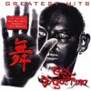 Gigi D'Agostino - Greatest Hits (Reissue) (2 LP)