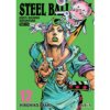 JOJOS BIZARRE ADVENTURE PARTE 7 STEEL BALL RUN 12