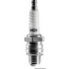 NGK Zapaľovacia sviečka Variant: Zapaľovacia sviečka NGK BR8-HS Spark plug NGK