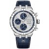 Maurice Lacroix Aikon Automatic Chronograph AI6038-SS001-131-1 + 5 rokov záruka, poistenie a darček ZADARMO