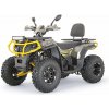 RocketMotors ATV AFC 250cc