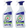 Jar PROF 2x750ml dezinf odmasťovač MR