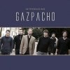 Gazpacho - Introducing Gazpacho / 2CD / Best Of [2 CD]