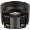 Hikvision DS-2CD2387G2P-LSU/SL(4mm)(C)/BLACK)