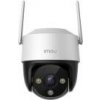 Dahua IMOU IPC-K7CP-5H1WE