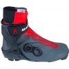 Madshus Race Pro BOA 2 Skate 2025/26